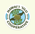 Sticker - Hawai‘i ‘Ulu Cooperative logo