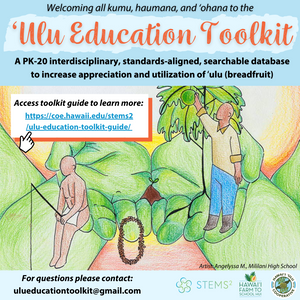 ʻUlu Education Toolkit