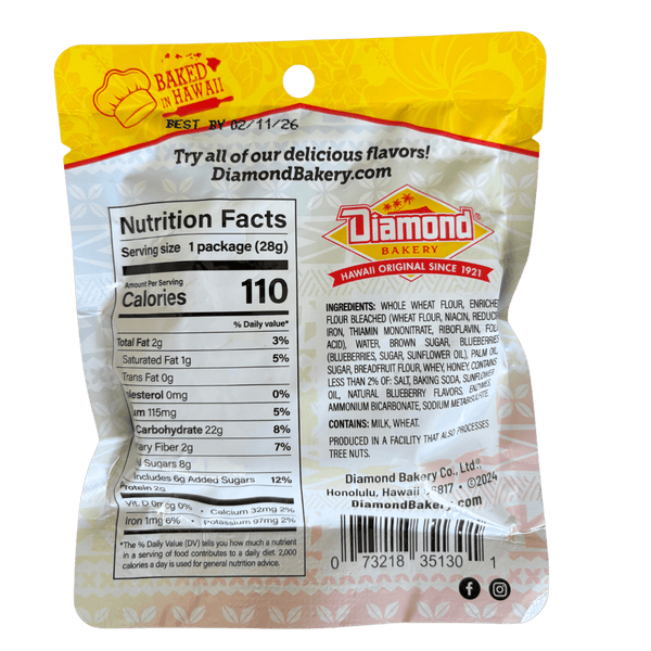 Diamond Bakery ‘Ulu Animal Crackers