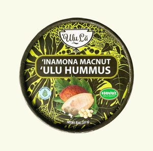 ‘Ulu Hummus - ‘Inamona MacNut (20 pack or Bulk Bag)