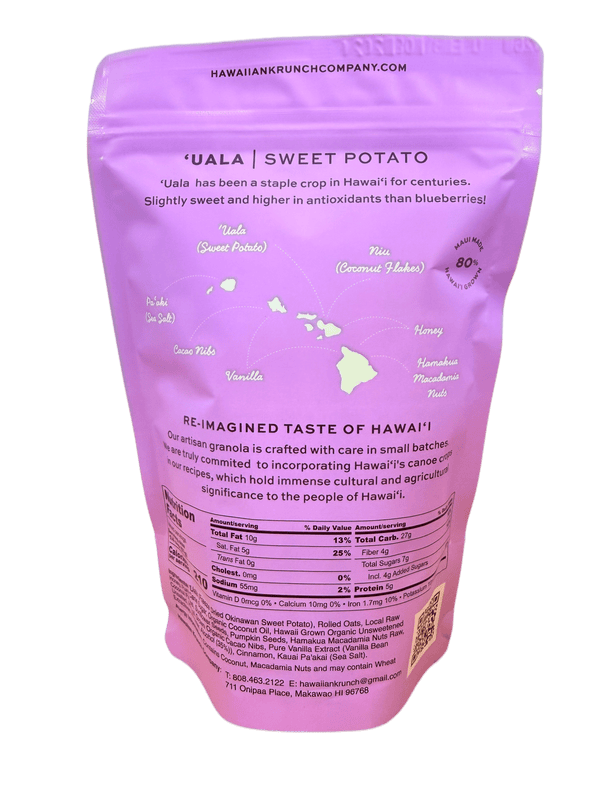'Uala Krunch Granola - Hawaiian Krunch Company
