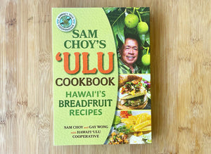 Sam Choy Gift Set