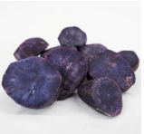 Chopped ʻuala (Okinawan purple sweet potato) chunks