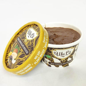 ‘Ulu Lā - ‘Ulu Chocolate Mousse (30 pack, 60 pack, Bulk Bag)