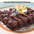 ‘Ulu Lā - ‘Ulu Chocolate Mousse