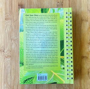 Sam Choy's ʻUlu Cookbook